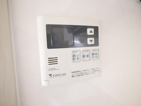 たまプラーザソフィーナ2の物件内観写真